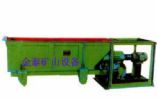 Jintai30chute Feeder,Chute Feeder Price,Chute Feeder Supplier,Chute Feeder Manuf